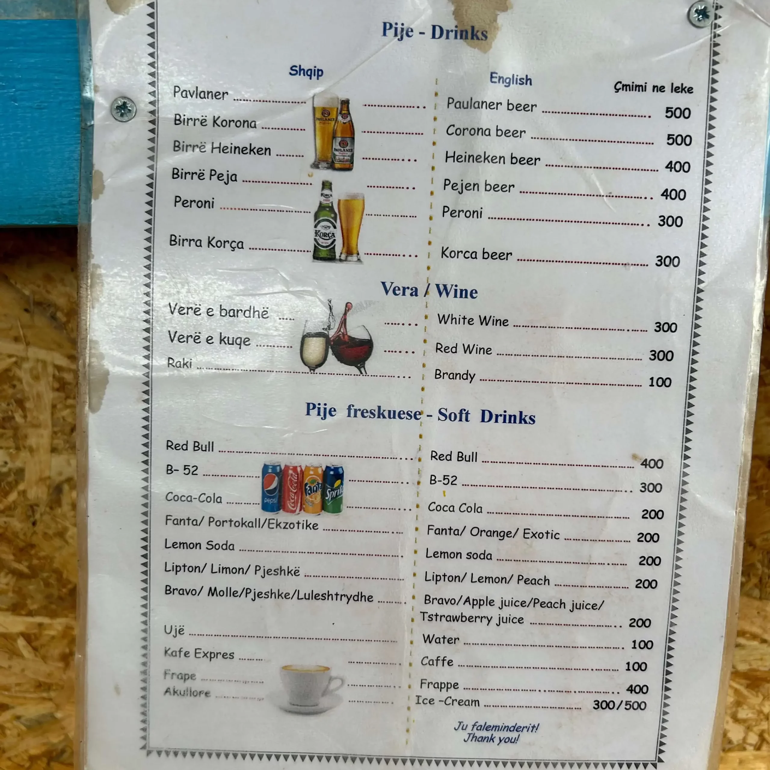 gjipe beach albania drink menu