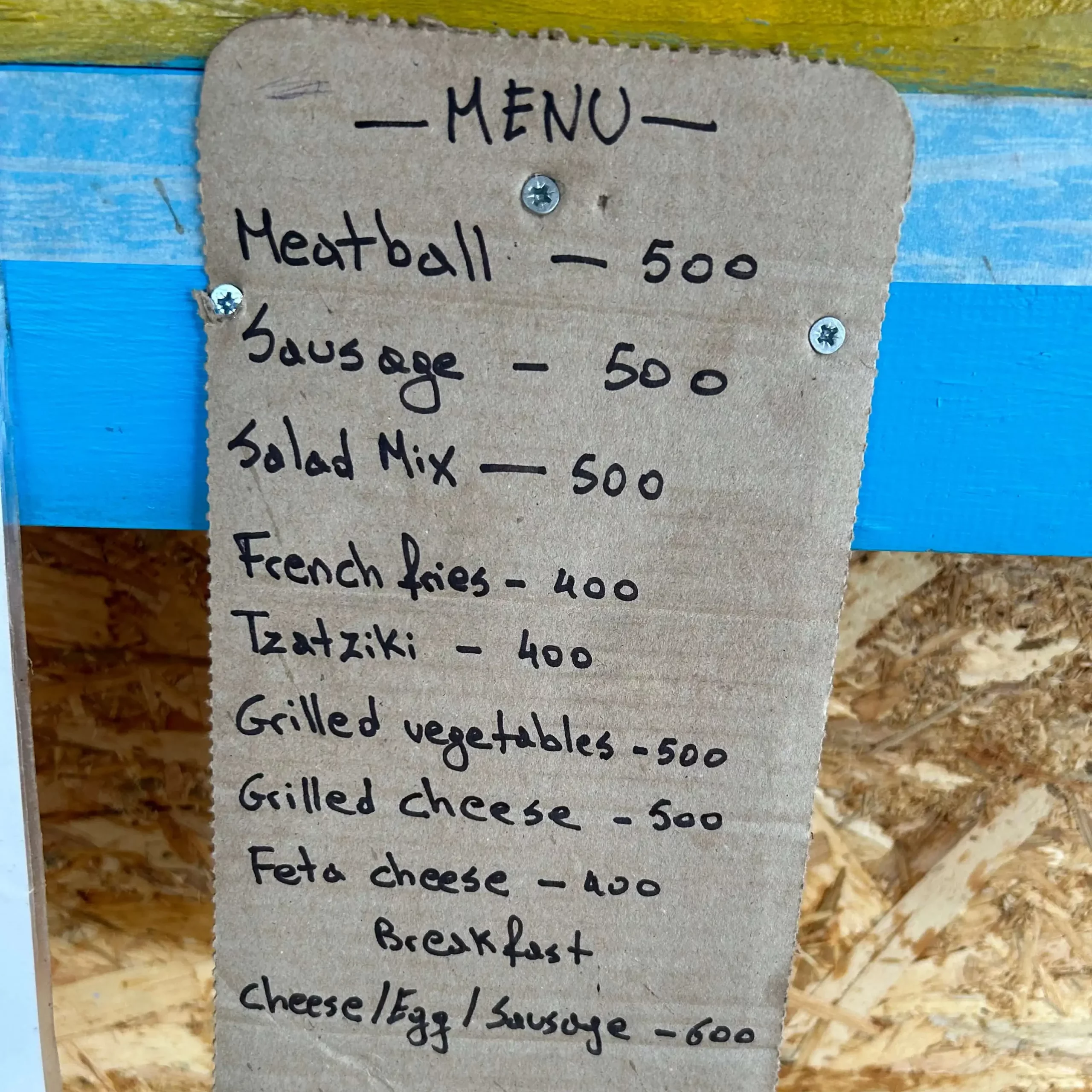 gjipe beach albania restaurant menu